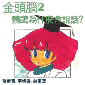 欲梦走光福利无删减在线视频
