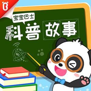 欲梦走光福利无删减在线视频
