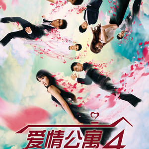 欲梦走光福利无删减在线视频
