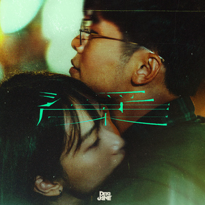 欲梦走光福利无删减在线视频
