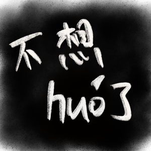 欲梦走光福利无删减在线视频
