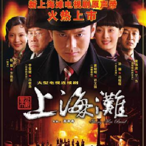 欲梦走光福利无删减在线视频
